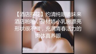 华语AV剧情-欲望淫妻出轨老公下属