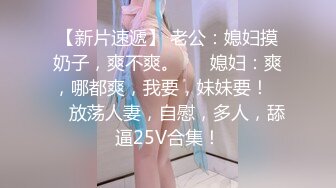 怒操女快递 001