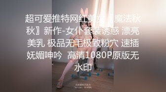 [原創錄制](sex)20240207_轻舞魅影