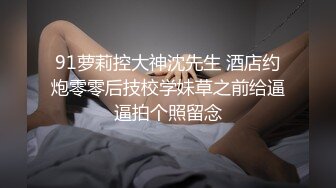 后入 WULU木齐交友