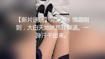 极品女友与体育生单男的口交调情前戏 000606 _-0d25f14d1f_3201434194