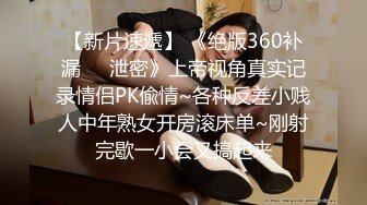 女主播户外弹吉他唱歌??故意不穿内裤??大鲍鱼不经意间露出来