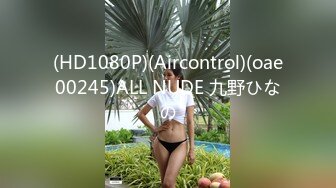 漂亮美眉吃鸡啪啪 小情侣在家爱爱 妹子身材不错 大奶肥臀 上位全自动 无套内射