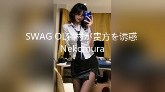 万元定制斗鱼有舞蹈功底的极品混血女神TTUU三联屏5种风格，劲曲裸舞节奏感十足，乳夹跳蛋呻吟声极限挑逗