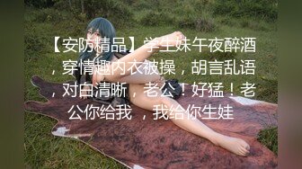 母女双飞乱伦 乖老婆满足老公乱伦岳母欲望，“老公你别射我危险期射我妈逼里去” 全程淫荡对白