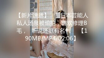 【粉馒头一线天】新人极品御姐美乳~咪咪超粉~无套啪啪！ (4)