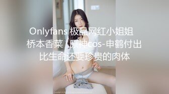 -科技楼女厕蹲守多位年轻的美女职员 个个颜值爆表人美B更美 (3)