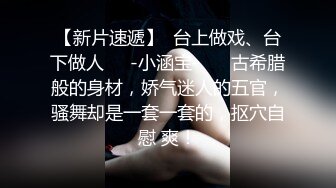 【自整理】Pornhub博主cumatozz  身材绝美 丰乳肥臀 桌子上做爱 更刺激 最新高清视频合集【44V】 (38)