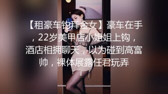  极品甜美牙套小表妹被眼镜小哥狂操，双腿肩上扛抽插，圆润蜜桃臀骑乘撞击