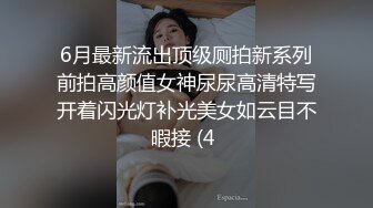 极品熟女吃鸡大战，技术超棒，深知口爆精髓，吹，吸、舔、吃、吞要素，看着就爽翻了! (1)