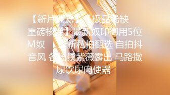 韩模 PhotoChipsAram曼妙身姿梦幻入魂 别样情趣摄人心魄