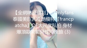 STP30483 近期下海颜值美女！细腰美腿自慰秀！按摩器震穴低低呻吟，揉搓阴蒂闭眼享受，小骚穴紧致 VIP0600