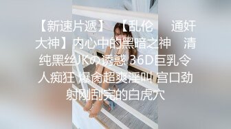 胖人妻性愛週記again，要幹到她發抖才行