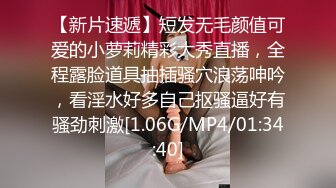 ❤️贵在真实大圆床房上帝视角欣赏数对男女开房激情啪啪，年轻就是好还有带情趣道具的，一对比一对生猛