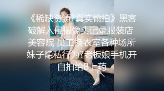 TZ127 麻豆传媒 兔子先生监制 赌场潜入女搜查官 香月怜