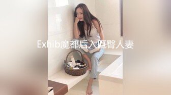 Jessica Starling乍一看很像Angelababy的欧美天然大奶妹子，后期转为半职业av演员，和黑人啪啪，自慰，肛交，群p等合集【196v】 (44)