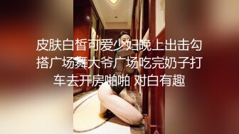 台湾SWAG床上技工『Tiababe』绿帽NTR老公看老婆被猛男3P狂干无比的兴奋