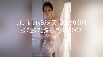 爆乳少妇露脸黑丝高跟诱惑约啪蒙面大哥，激情上位抽插喂奶子给大哥吃，69舔逼深喉草，后入爆草大屁股茄子插逼[