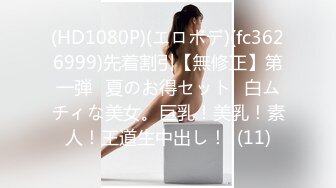 群狼求檔Onlyfans百萬粉絲可鹽可甜擼鐵健身教練Yummy露臉私拍啪啪