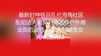 露脸黑丝细高跟制服哺乳女秘书挤奶汁滴在鸡巴上猛舔