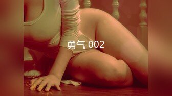 STP26965 扣扣传媒 FSOG011 性侵00后学妹▌唐伯虎▌玩弄白丝女仆 极品粉嫩蜜穴 大屌爆肏后入榨射