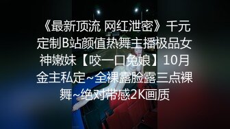 杏吧出品-極品騷貨UP自導自演佳作系列-22-24