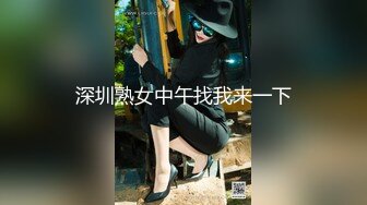 【迷奸睡奸系列】迷晕一个极品卡哇伊妹子❤️各种玩弄后直接无套插入，简直爽翻了，舒服呀！