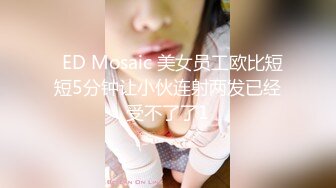 SWAG 尿！尿！尿！痴女♡dirty with me...【17min】