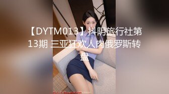 金发美女！漂亮纹身小姐姐！无毛粉穴求操，女仆装情趣装，边操边自摸阴蒂，美臀骑乘位打桩机