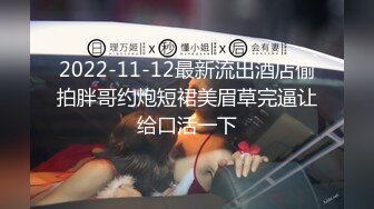 04年就这么骚了 真的母狗这东西是天生的 