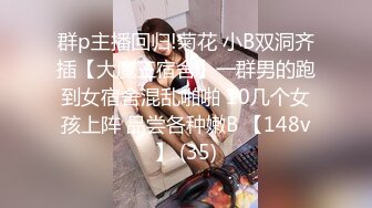 娇嫩学妹 极品校花极下海网红美少女 小敏儿 性感模特面试 可爱猫耳女仆被疯狂输出 无套内射紧致小穴