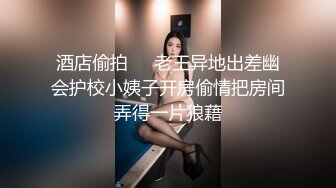 休年假的巨乳护士炮友