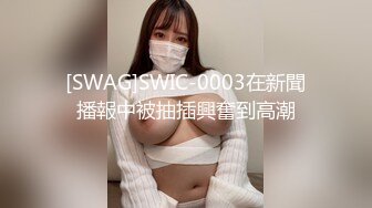 91茄子 极品女友性欲极强每天求干