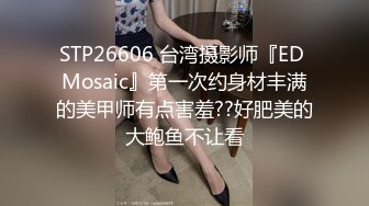 国产AV 乐播传媒 绿茶闺蜜 1080p 董小宛