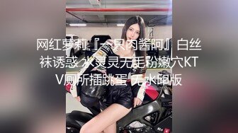 圣诞女人的特殊服务