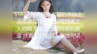 《极品女神❤️反差泄密》万狼求购Onlyfans可盐可甜清纯萝莉系美少女lewd私拍第二季，啪啪多水蜜穴SM调教纯纯人形小母狗