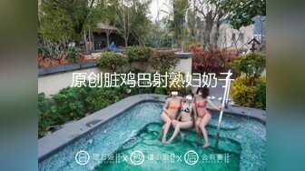 D奶小女友先打奶炮再操B 完美露脸F4684-小伙出租屋干D奶小女友先打奶炮再操B 完美露脸