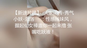 最新福利青春无敌推特极品可甜可盐白虎馒头一线天女神【乖仔小A】私拍，各种道具紫薇啪啪，这嫩B太诱人太想肏了