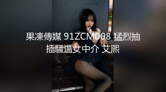 极品女神诱人身材蕾丝深V爆乳装，可惜男主秒射不给力