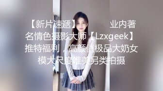 【新片速遞】  纹身哥暗藏摄像头偷拍和长发小美女啪啪先打一炮洗个澡❤️换上黑丝再干一炮