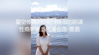 清纯姐妹花全程露脸大秀，丝袜情趣兔女友诱惑，揉奶玩逼听狼友指挥各种撩骚互动