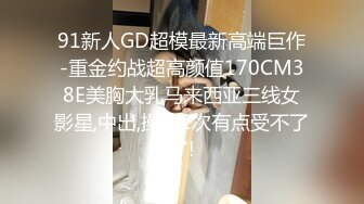 十月强档爱豆传媒IDG5496下药迷奸妻子和兄弟一起3P才刺激+