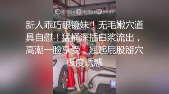 一个青岛的小妹妹