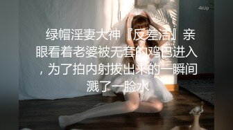 震撼福利✨最新流出NTR骚妻极品崇黑讨黑BBC女神【爱已婚少妇】私拍完结，被黑驴屌花式爆肏3P生猛国屌已经满足不了 (3)