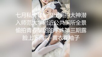 ID-5243 合租学姐的性福生理课 ❤️·刘小珊· ❤️