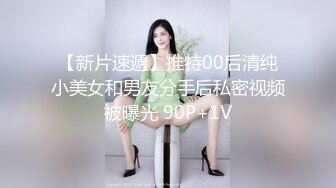 【反差婊子】精选16位反差婊子生活淫乱视图合集【三十八】