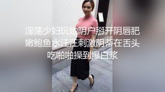 巨乳美眉 哥哥你慢一点啊 你会不会在上面动 强奸什么意思 好痒真的好痒 身材丰满性格温柔啥都不懂涉世未深的妹子