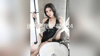 “你抓我头发干嘛”黑色系纯欲露脸奶牛丝袜女神追更