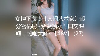  最强 乱伦鬼父 海角老淫 进阶新作萝莉女儿学习看片做爱 白虎馒头穴极度诱人