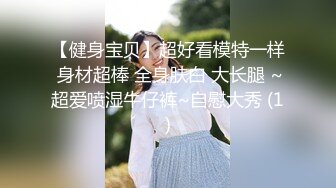 果冻传媒 GDCM-015 女友闺蜜是我的狗奴▌林洋▌